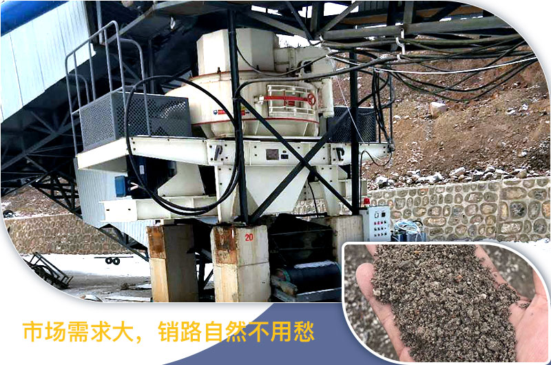 請問，青石能制沙子嗎，制砂設(shè)備有哪些？一方青石出多少砂